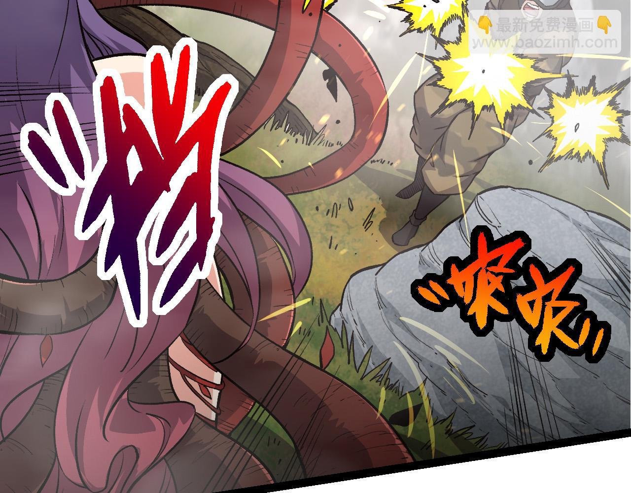 第52话 战争……开始了！