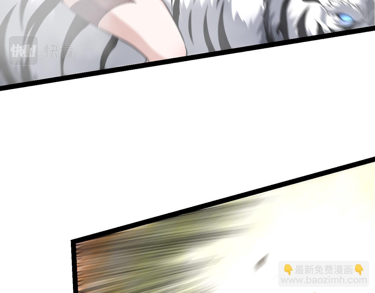 第52话 战争……开始了！
