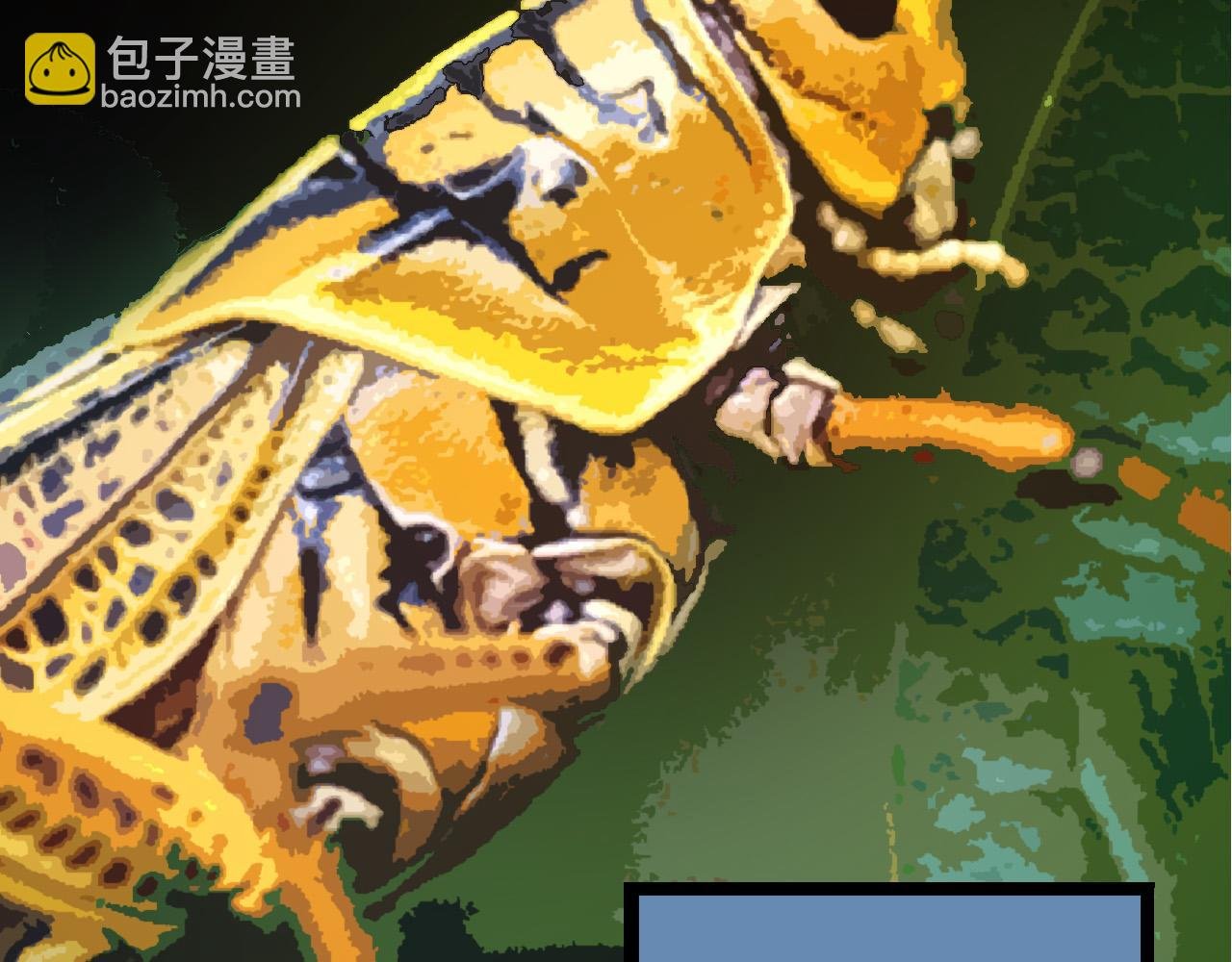 第53话 蝗虫淹没，无力阻挡