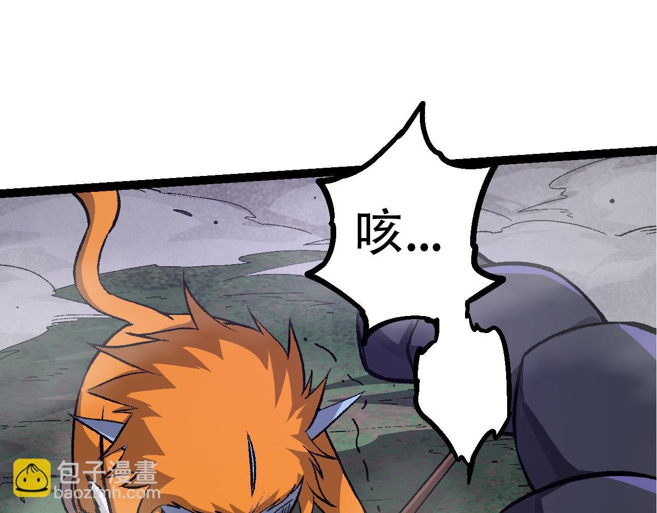 第53话 蝗虫淹没，无力阻挡
