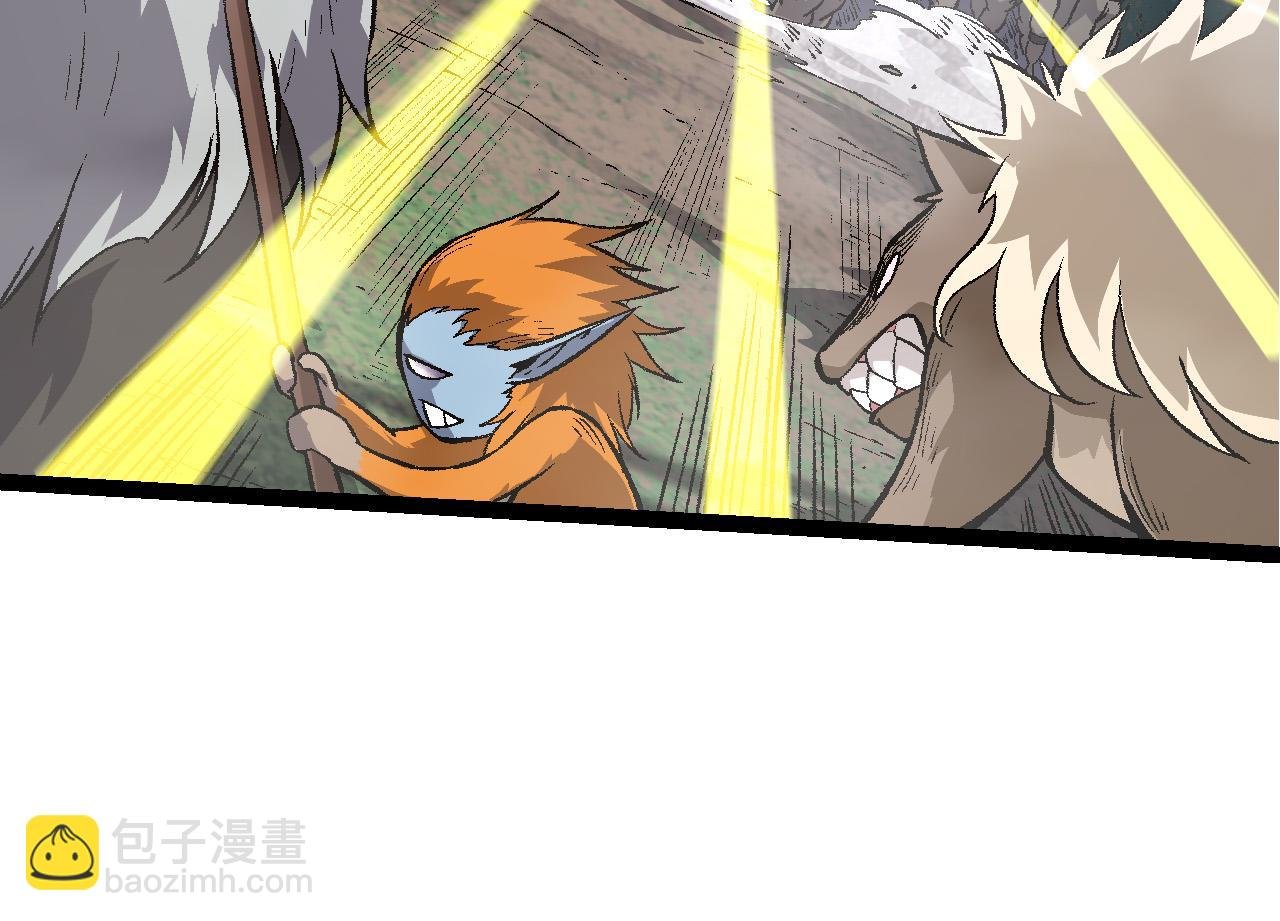 第53话 蝗虫淹没，无力阻挡