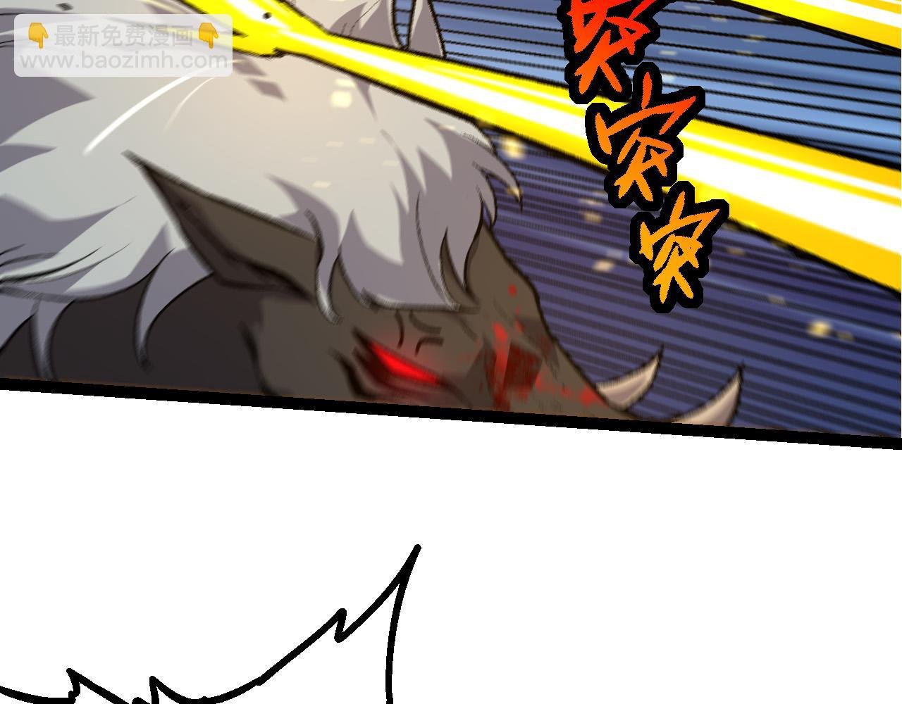 第53话 蝗虫淹没，无力阻挡
