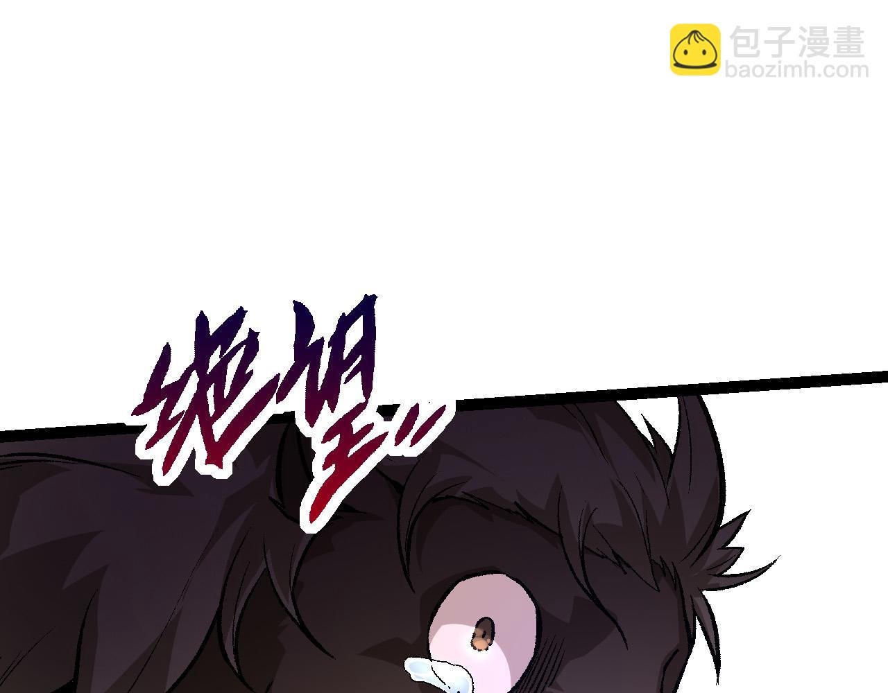 第53话 蝗虫淹没，无力阻挡
