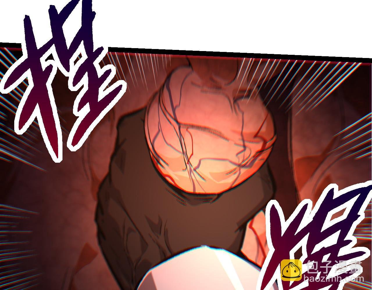 第53话 蝗虫淹没，无力阻挡