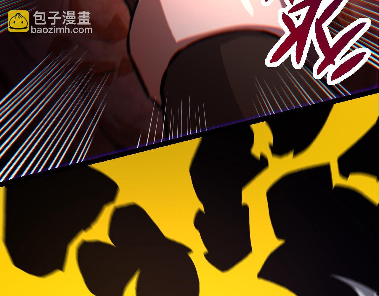 第53话 蝗虫淹没，无力阻挡