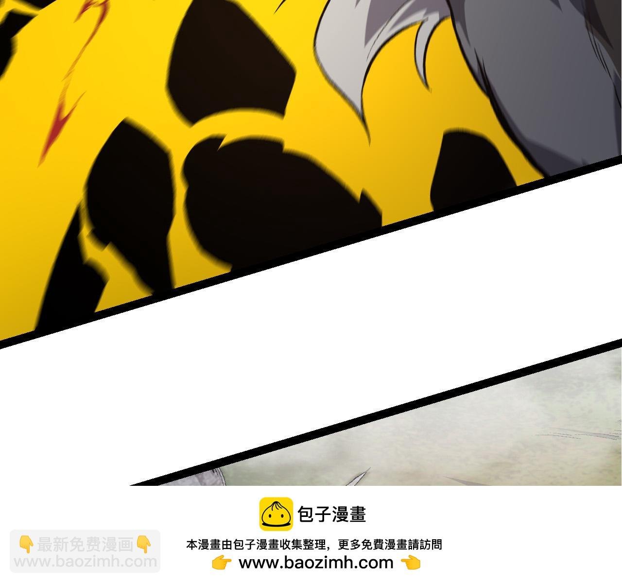第53话 蝗虫淹没，无力阻挡