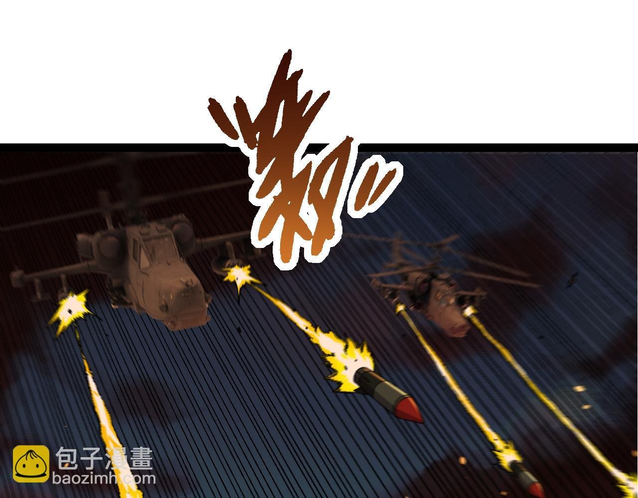 第54话 百兽之王的威严