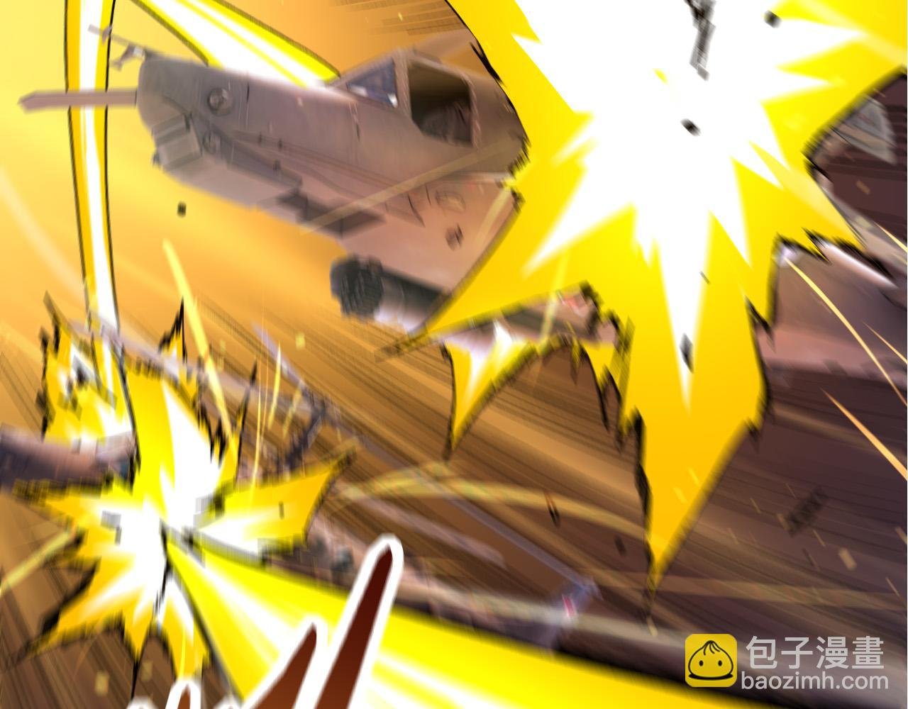 第54话 百兽之王的威严
