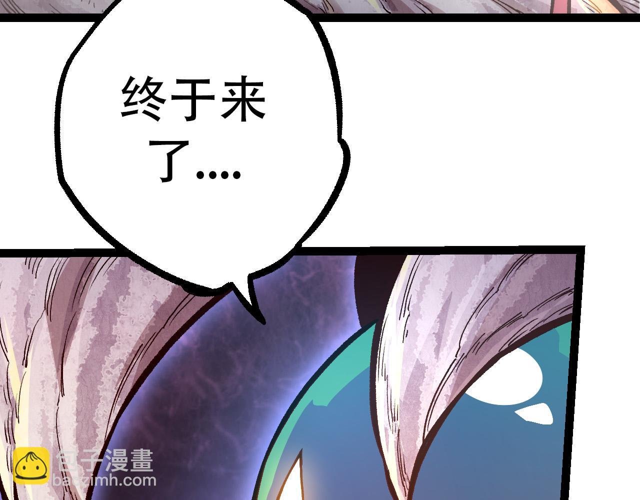 第54话 百兽之王的威严