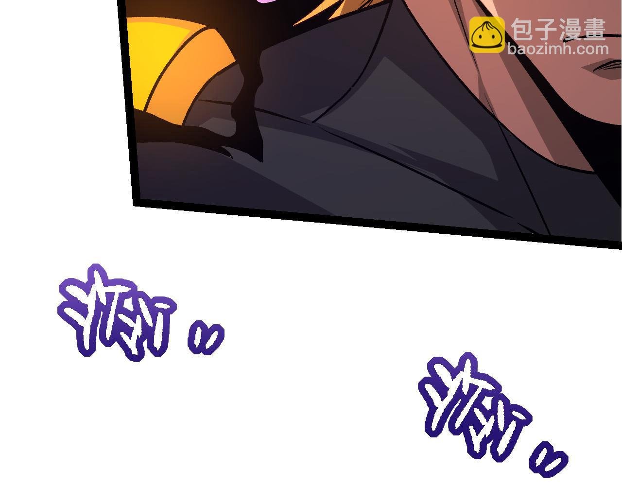 第54话 百兽之王的威严