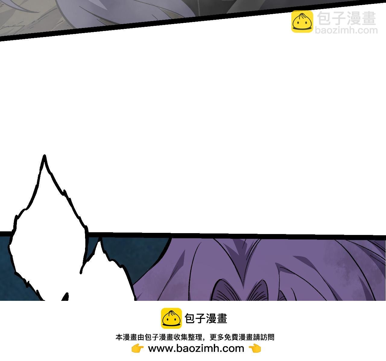 第54话 百兽之王的威严
