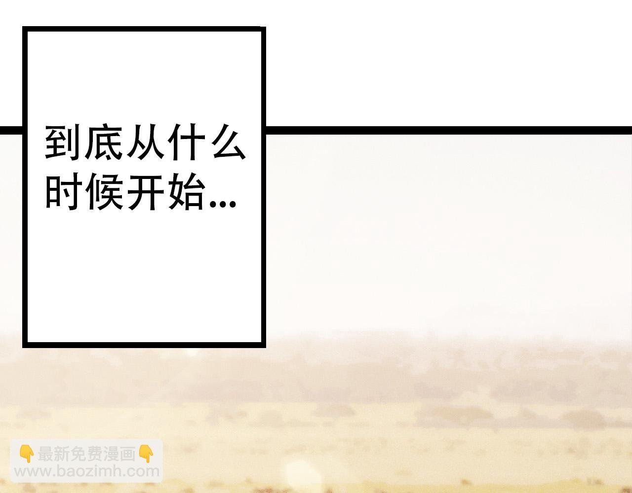 第55话 绝望！复仇！