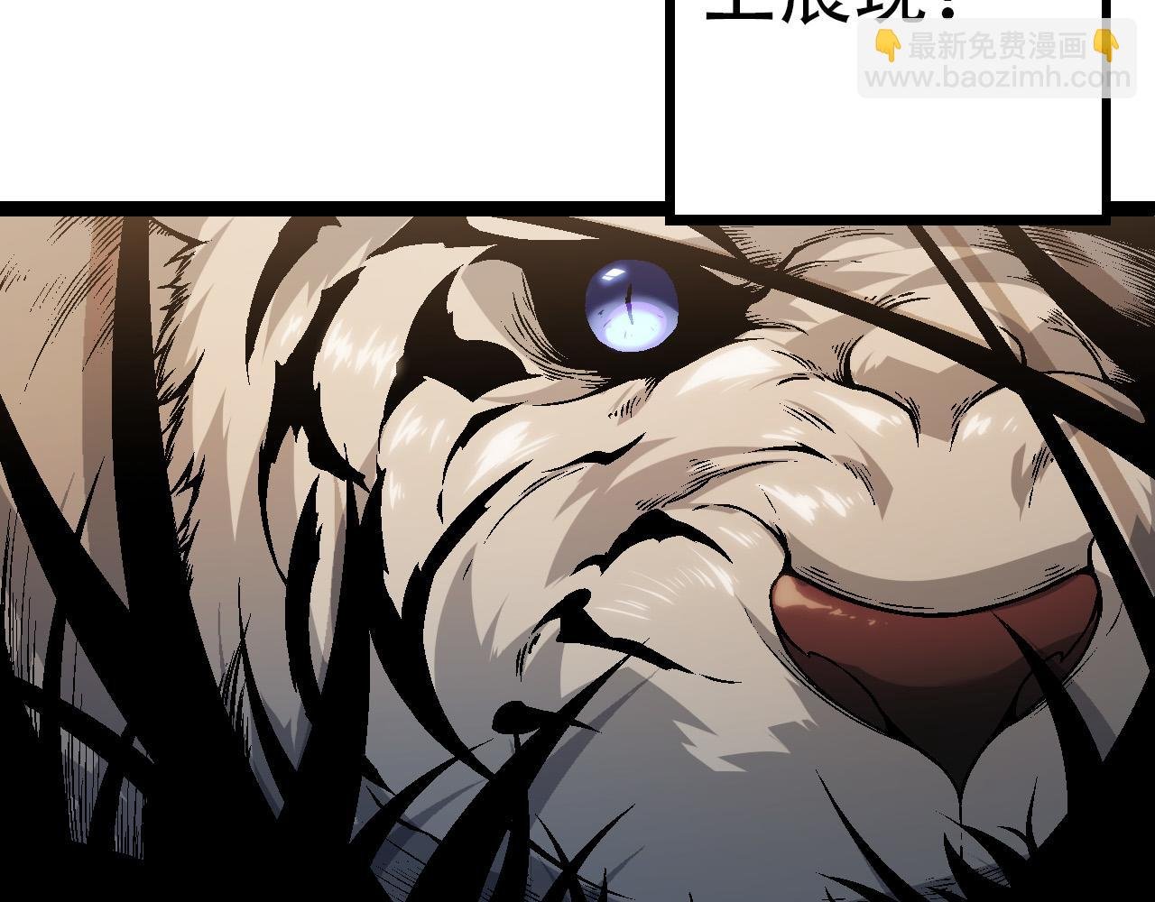 第55话 绝望！复仇！