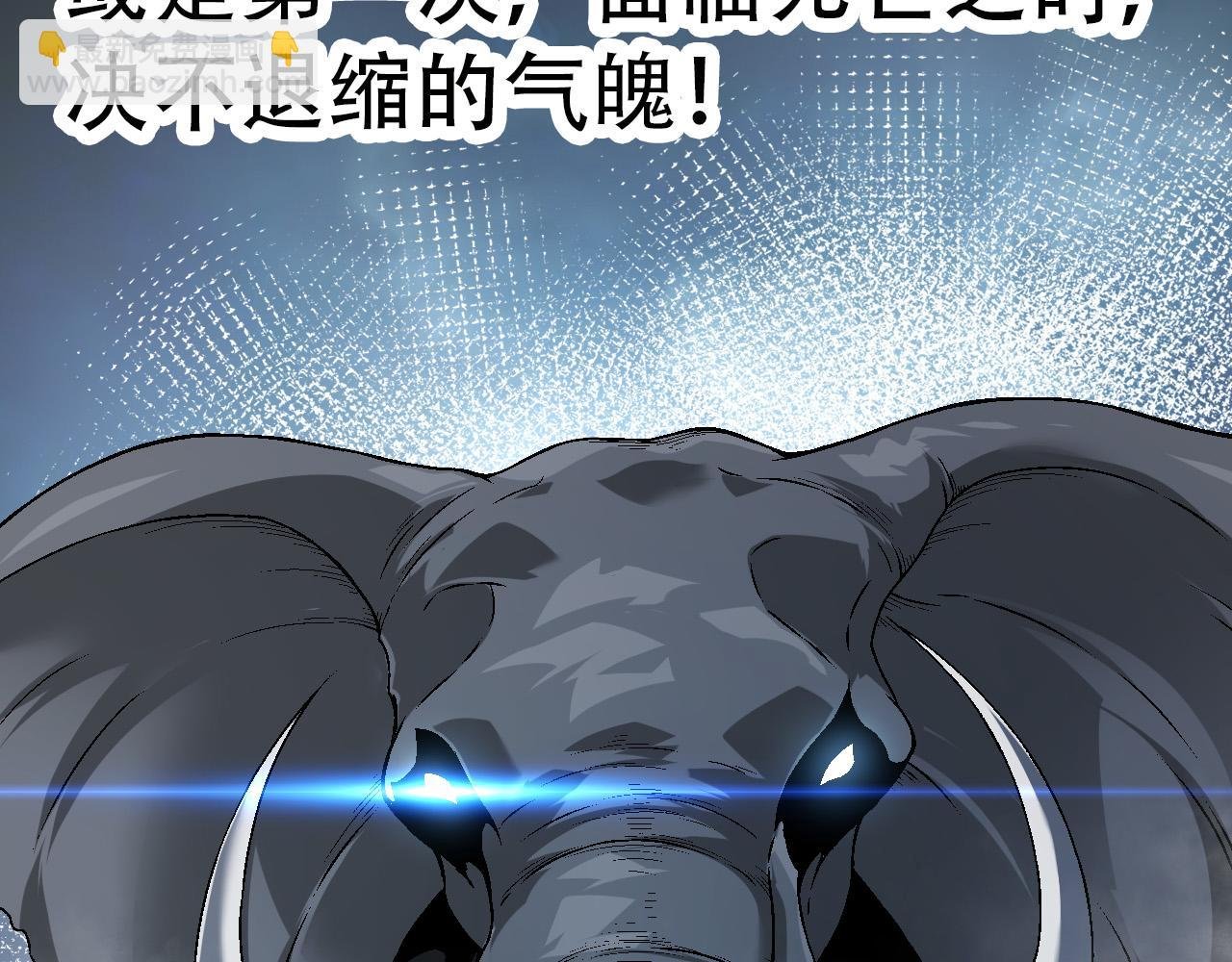 第55话 绝望！复仇！