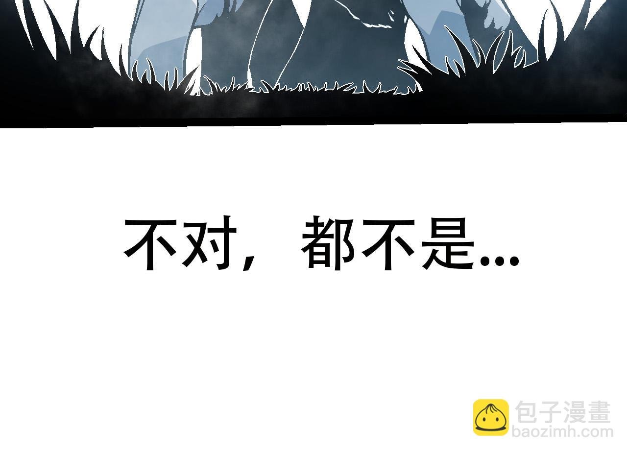 第55话 绝望！复仇！