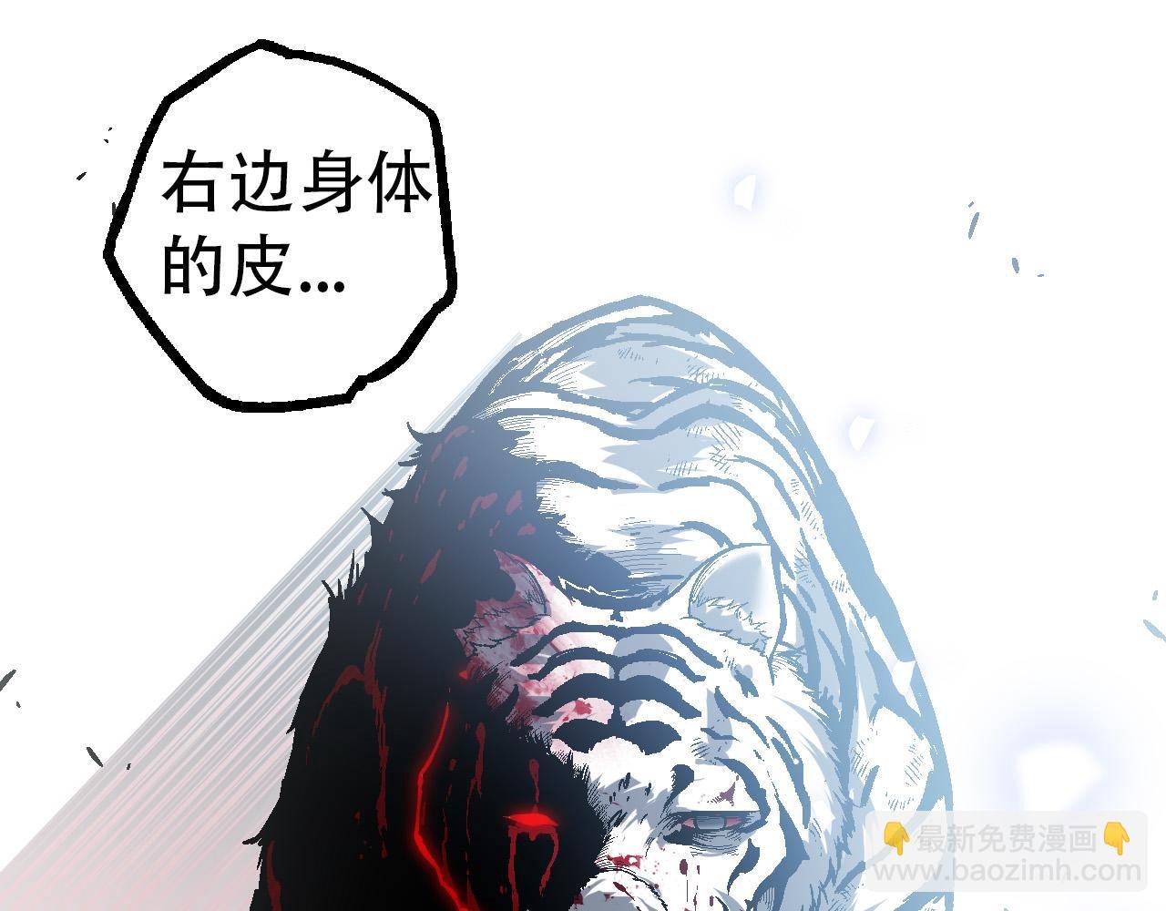 第55话 绝望！复仇！