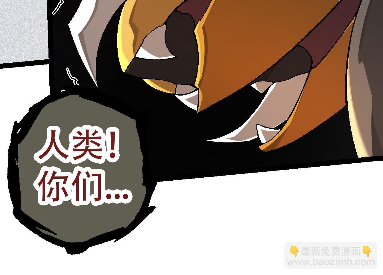 第55话 绝望！复仇！