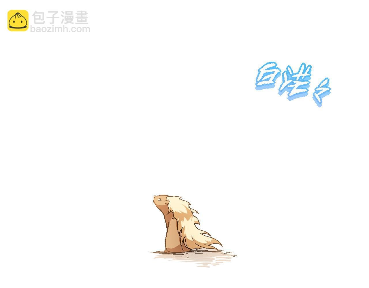 第56话 绝望的逆境爆发