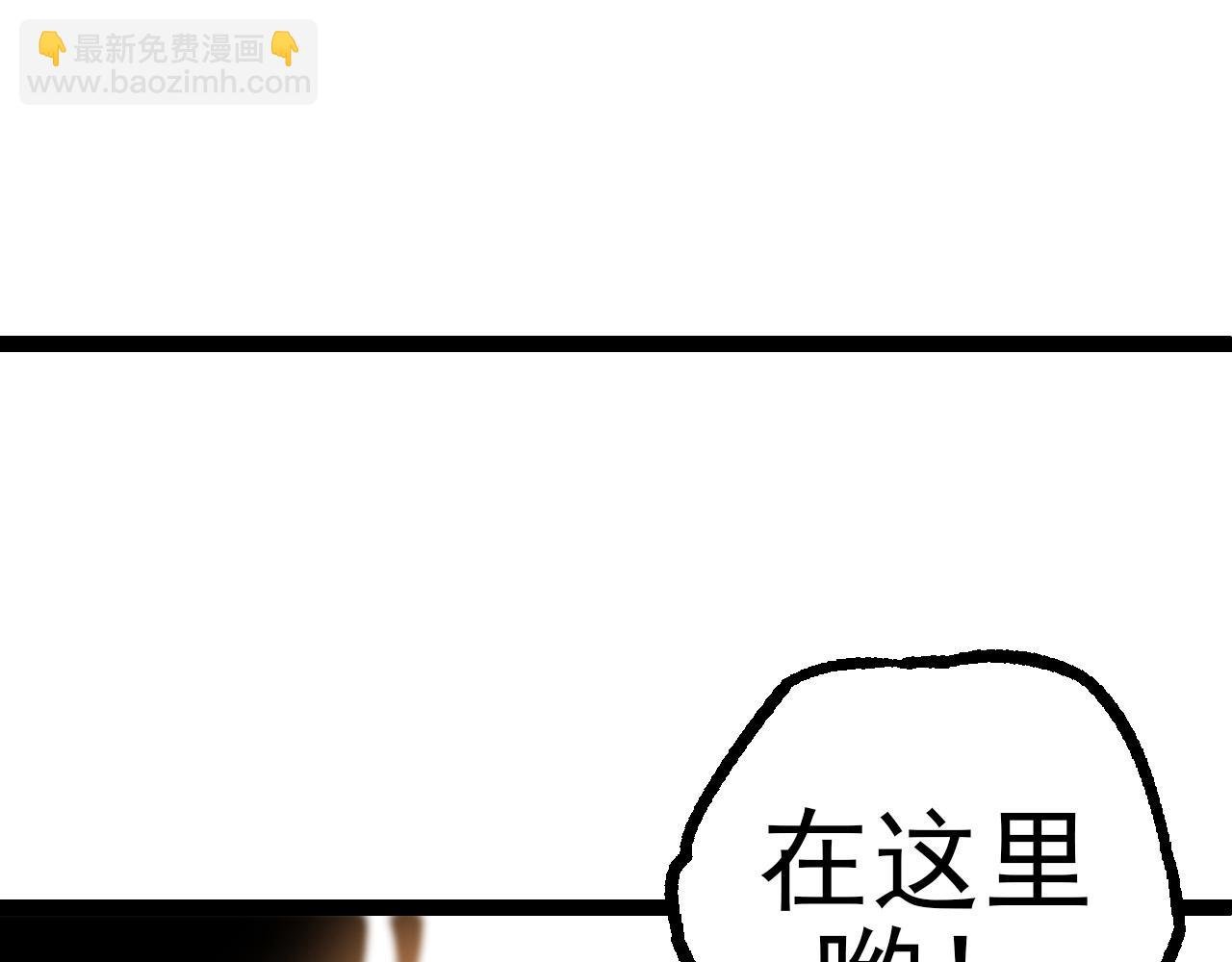 第56话 绝望的逆境爆发