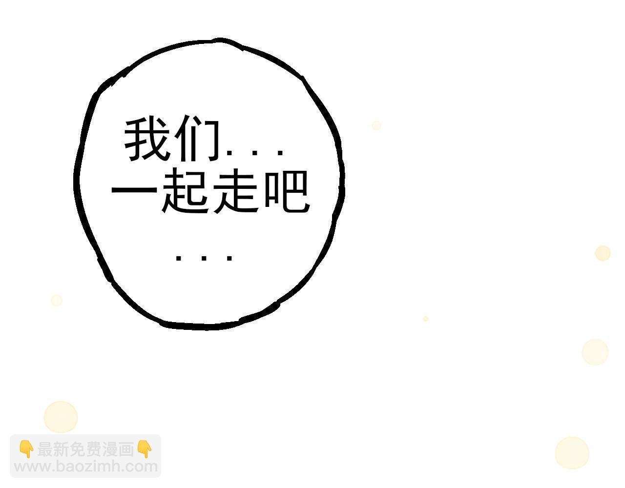 第56话 绝望的逆境爆发