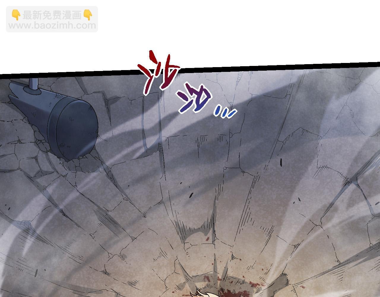 第56话 绝望的逆境爆发