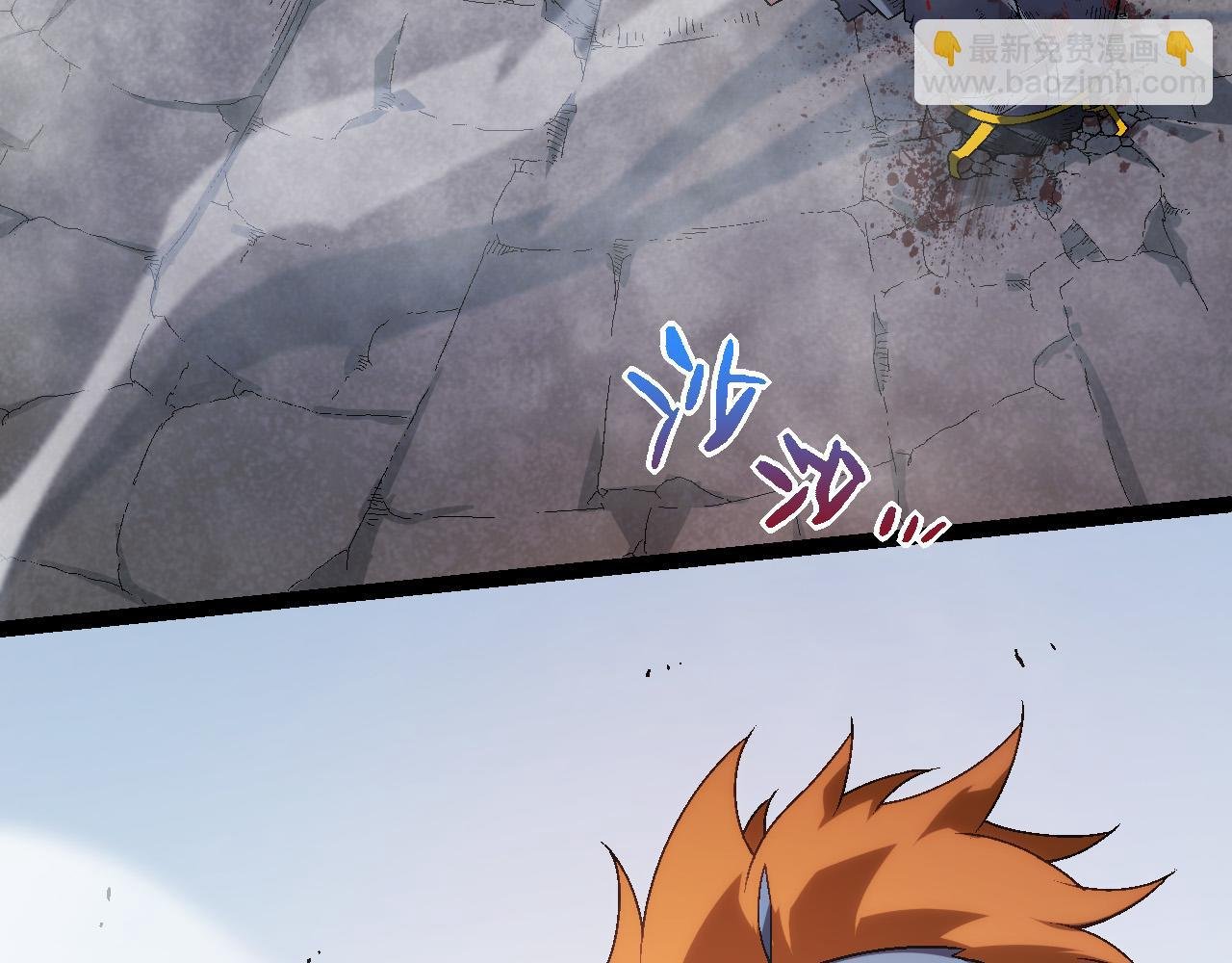 第56话 绝望的逆境爆发