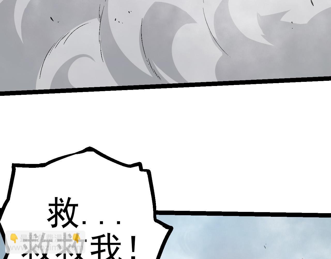 第56话 绝望的逆境爆发