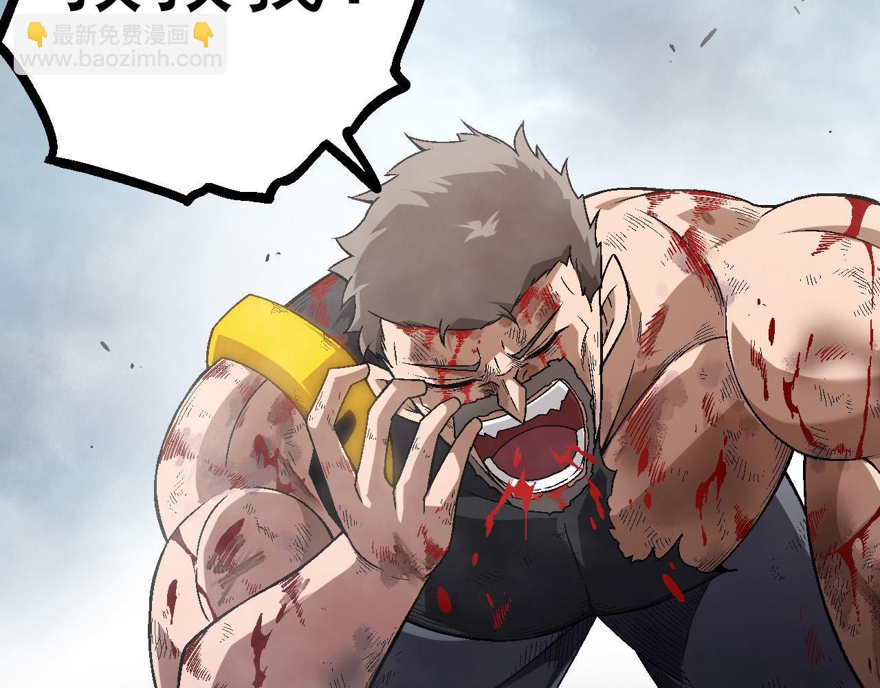 第56话 绝望的逆境爆发
