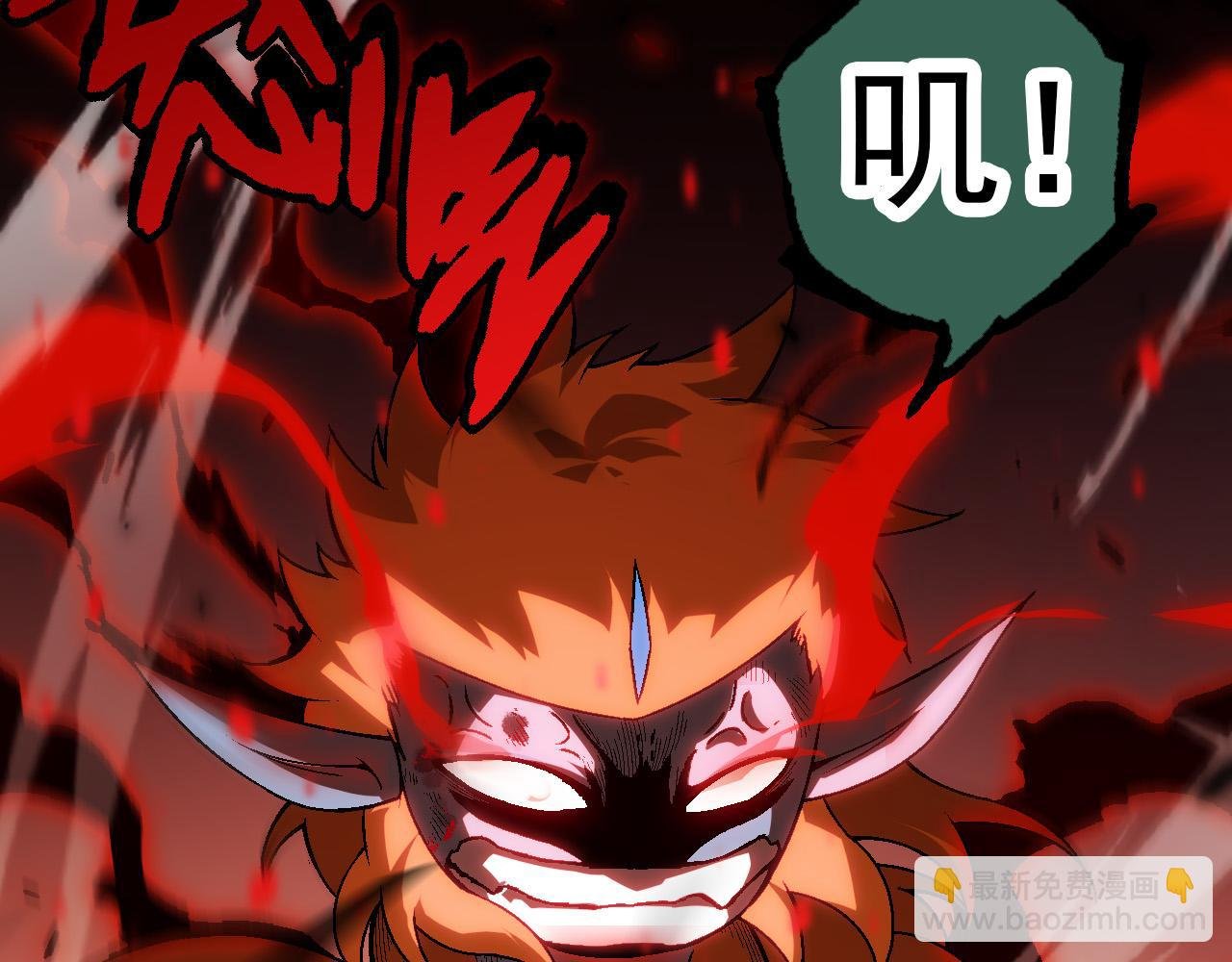 第56话 绝望的逆境爆发