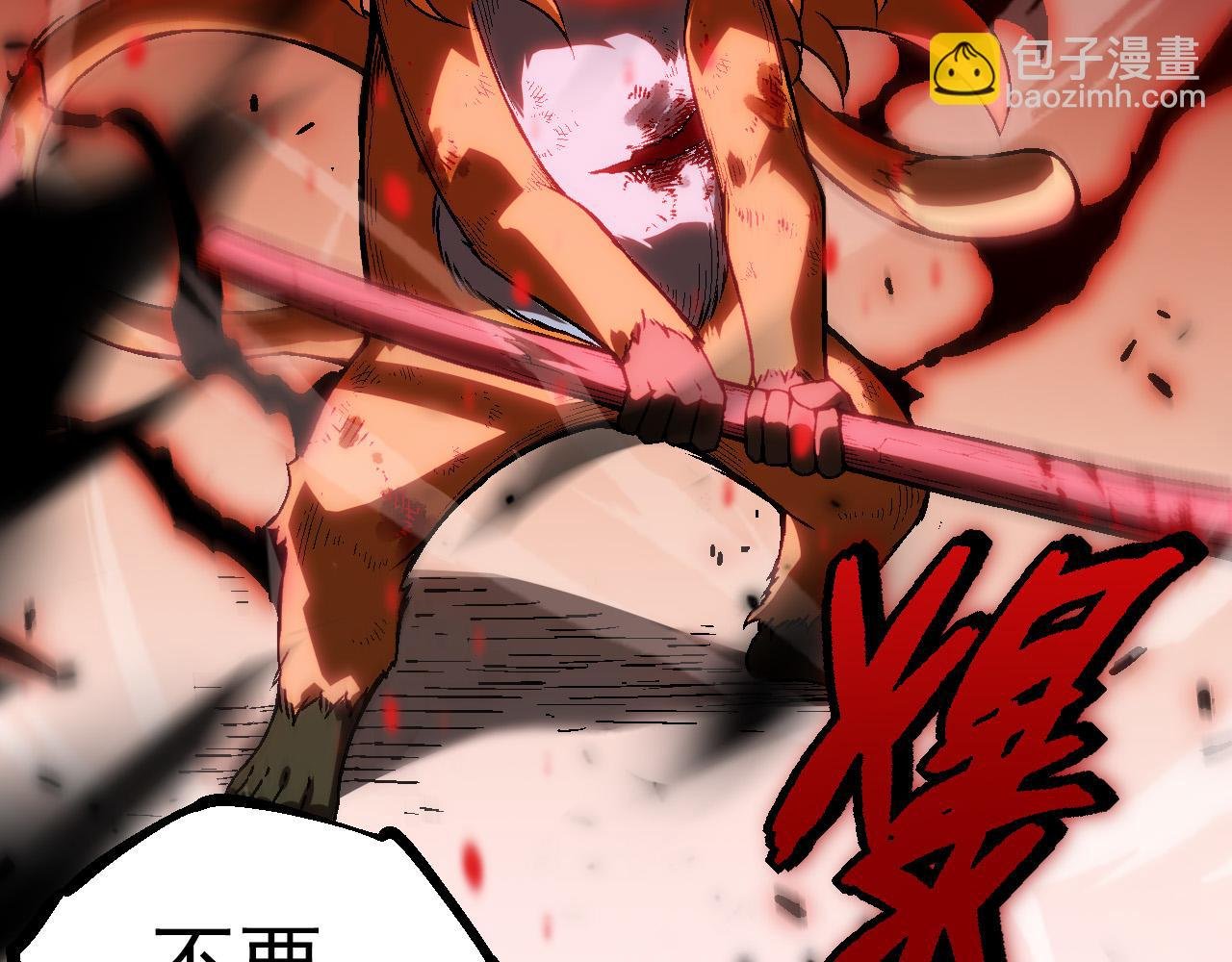 第56话 绝望的逆境爆发
