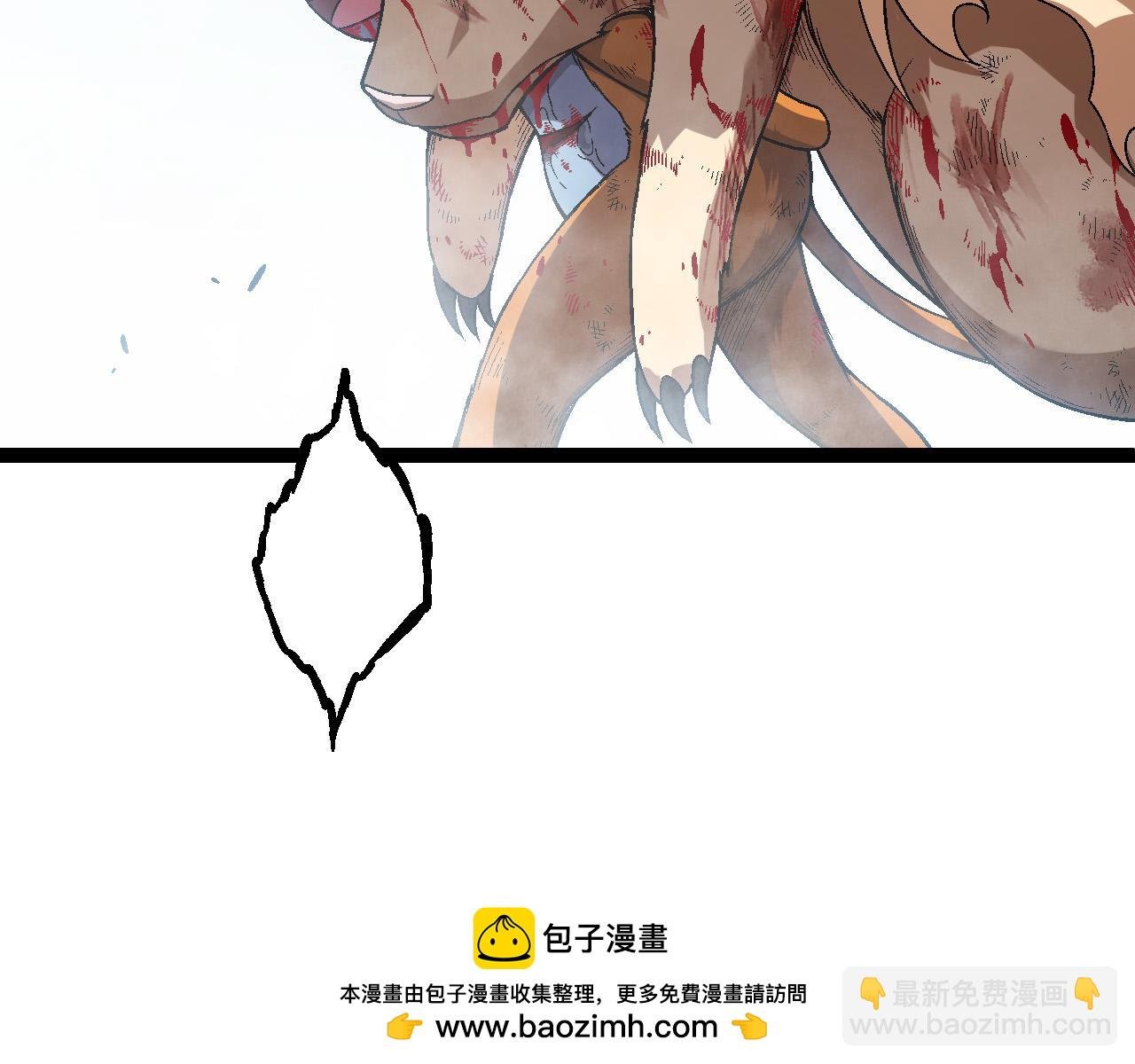 第56话 绝望的逆境爆发