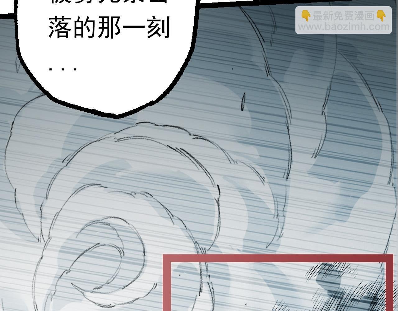第57话 强敌，超凡一阶