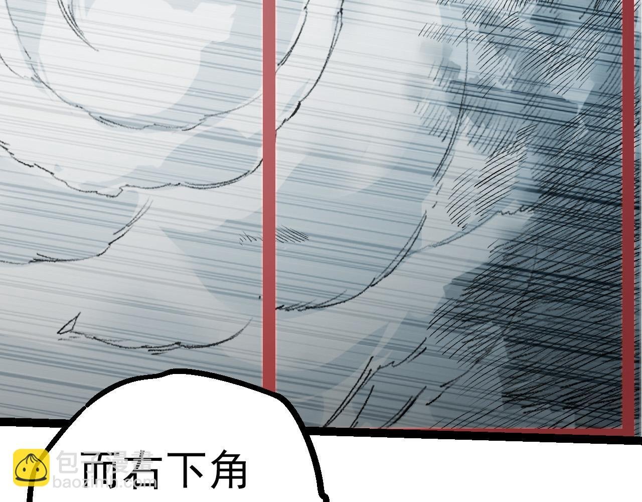 第57话 强敌，超凡一阶