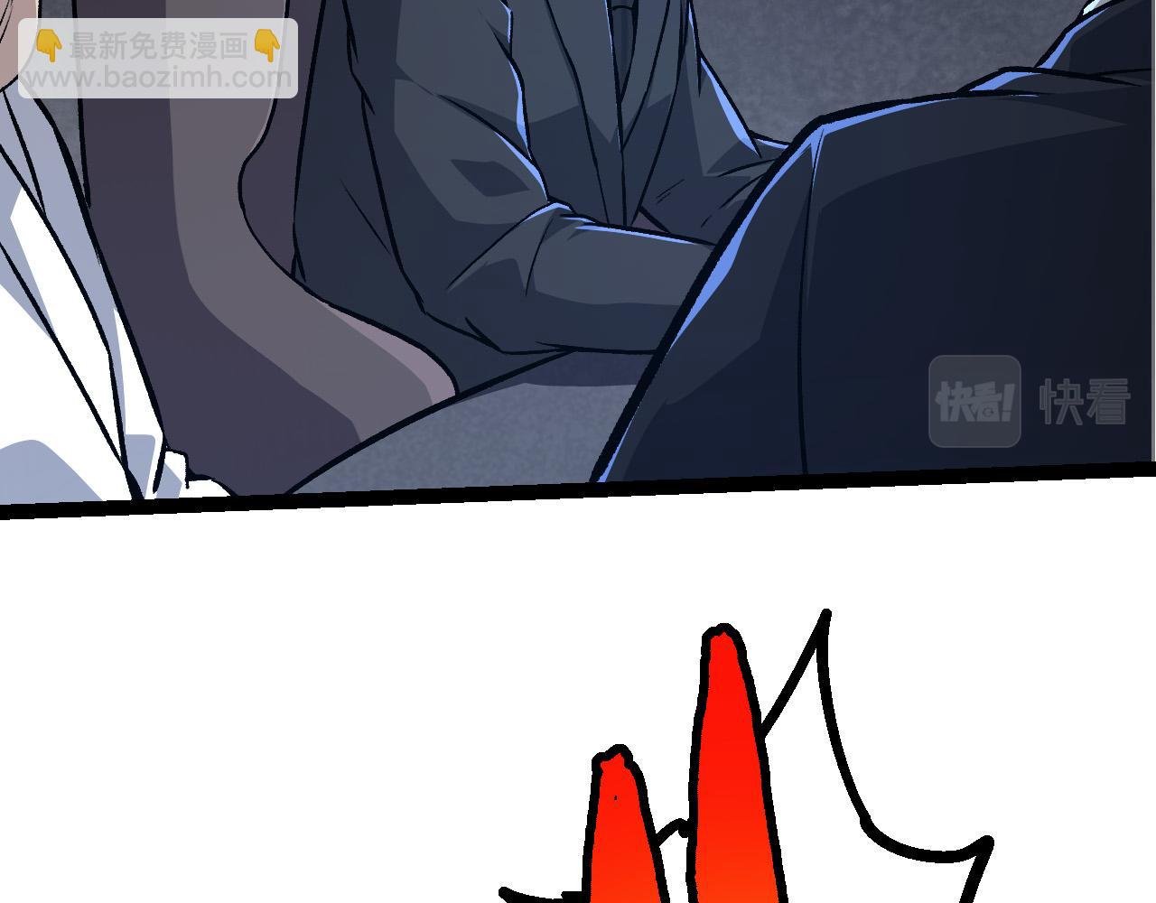 第57话 强敌，超凡一阶