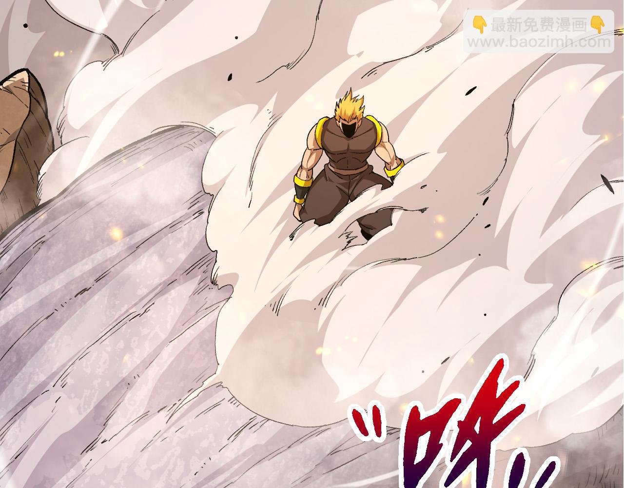 第57话 强敌，超凡一阶