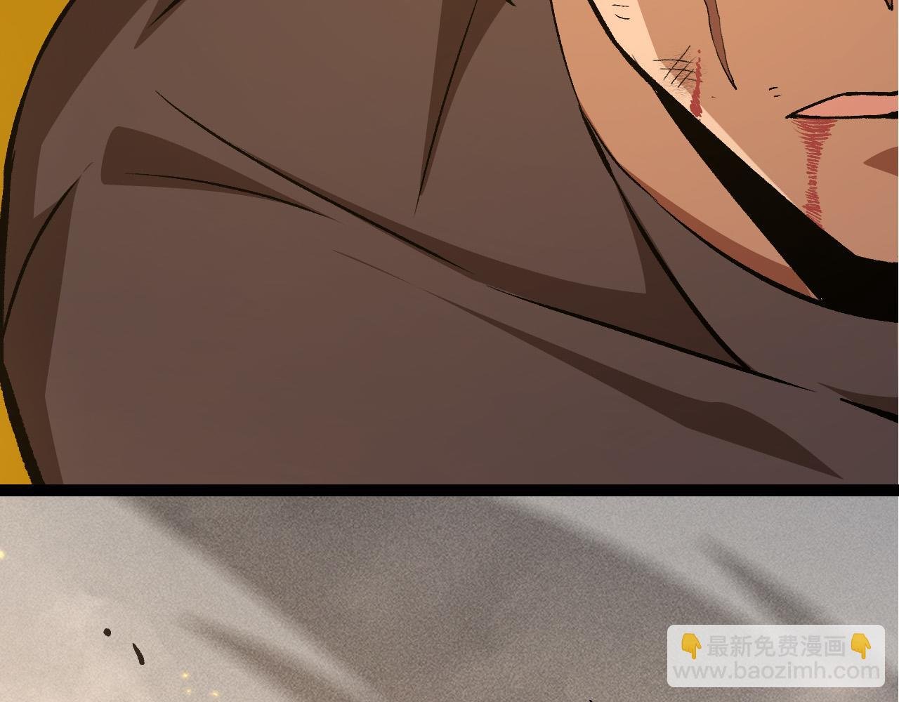 第57话 强敌，超凡一阶