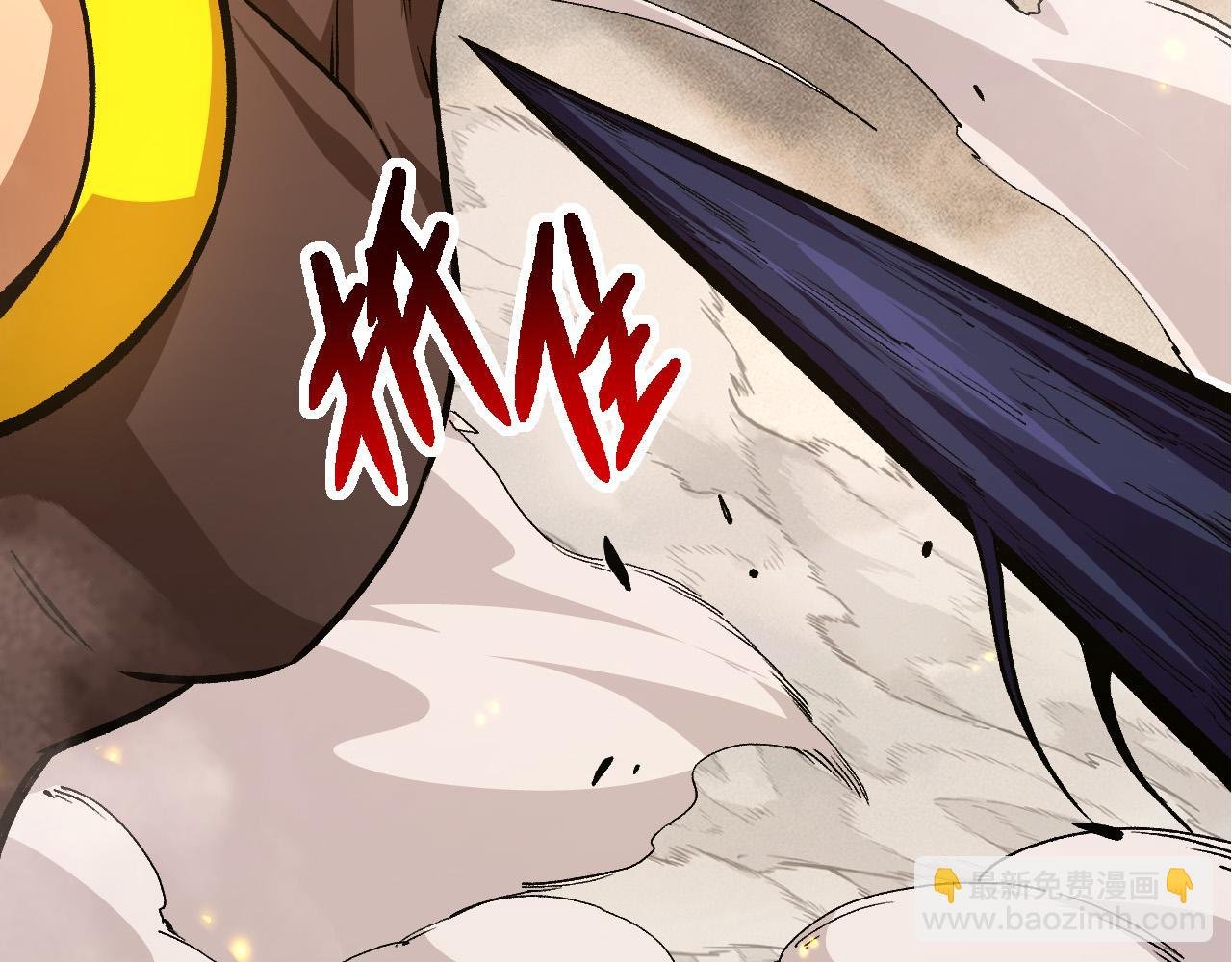 第57话 强敌，超凡一阶