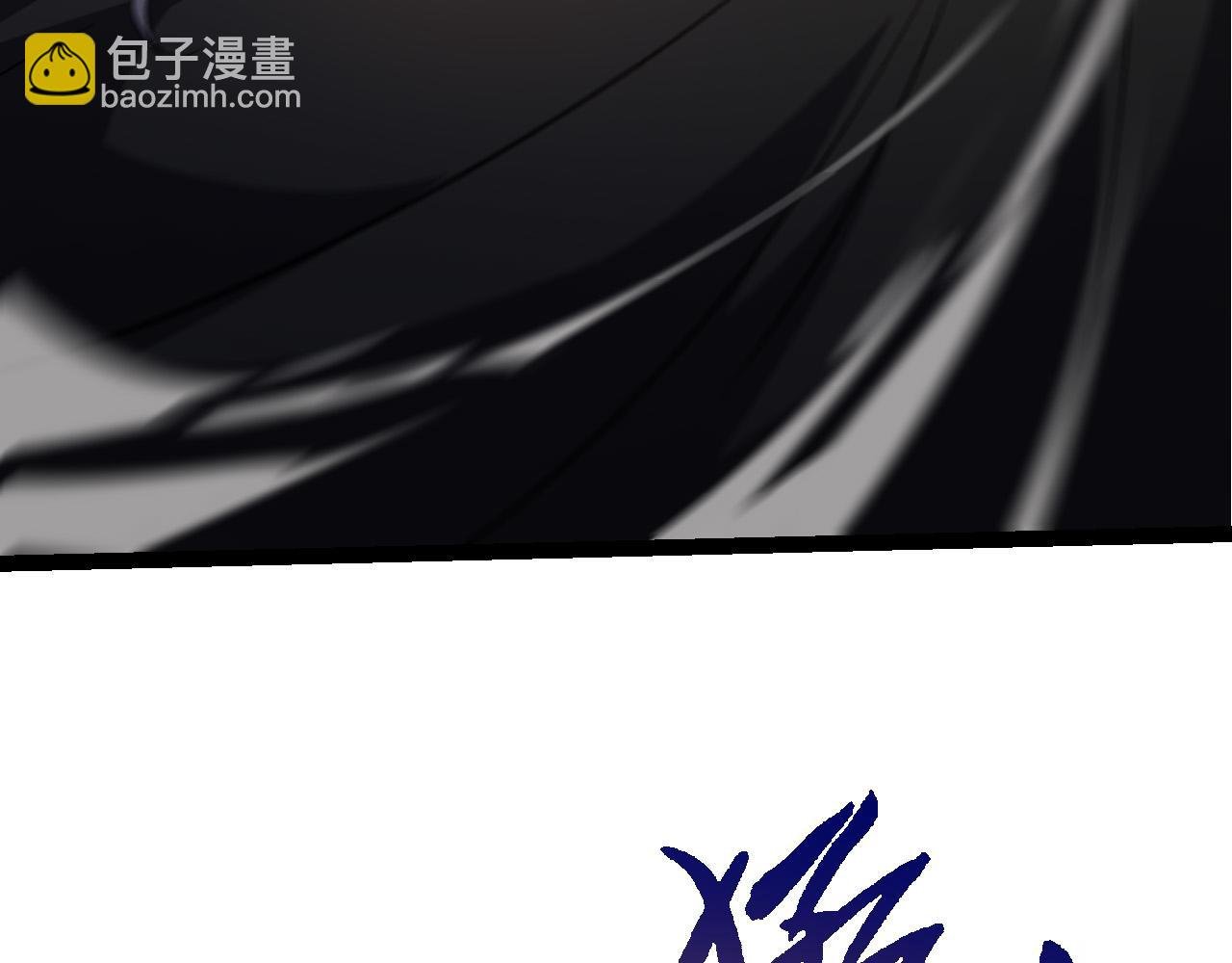 第58话 绝望的怒吼