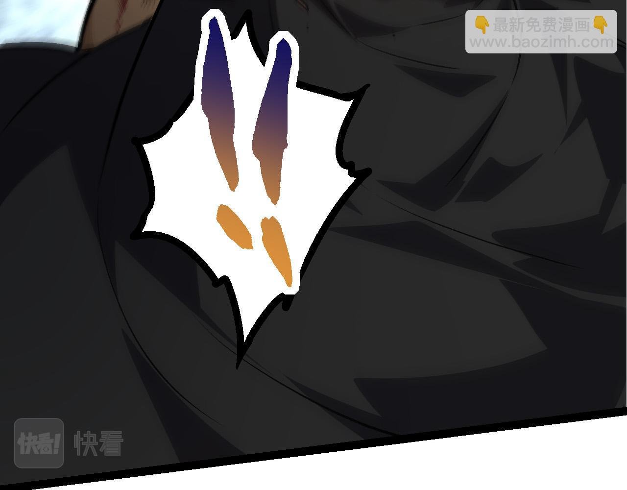 第58话 绝望的怒吼