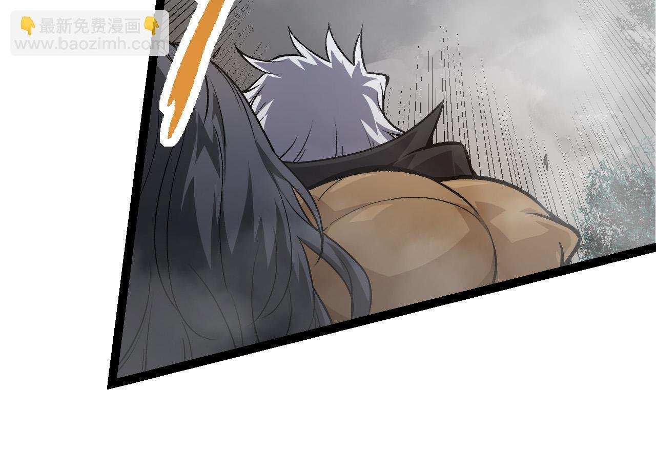 第58话 绝望的怒吼