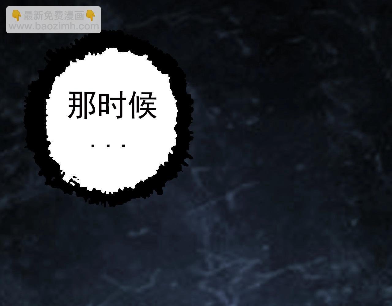 第59话 挑战命运的力量