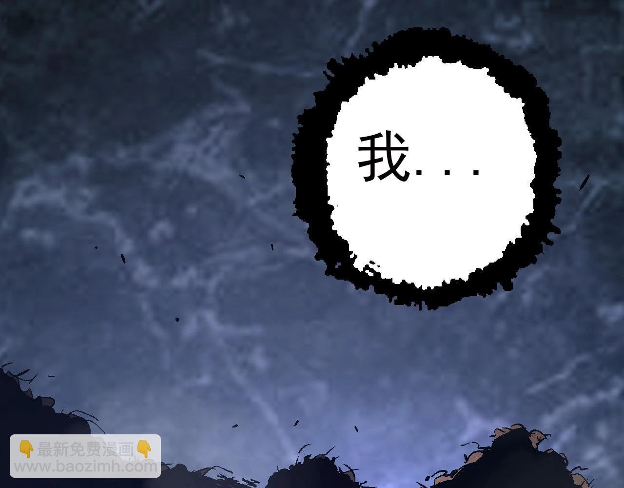 第59话 挑战命运的力量