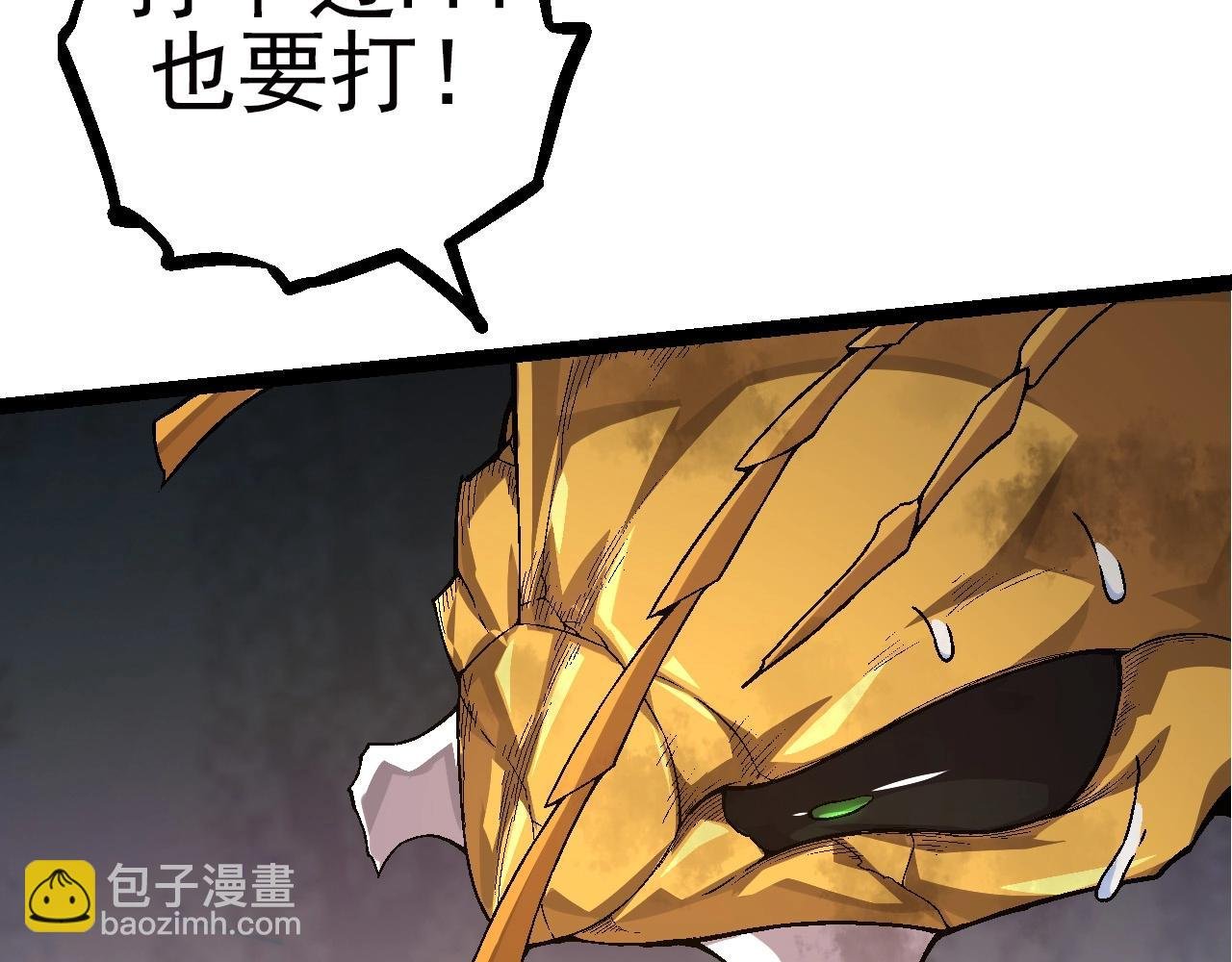 第59话 挑战命运的力量
