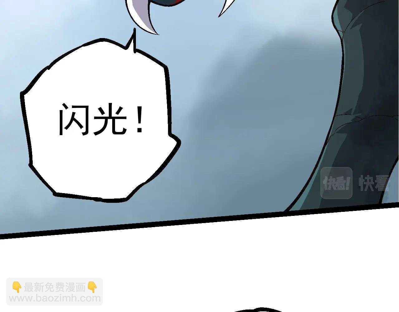 第59话 挑战命运的力量
