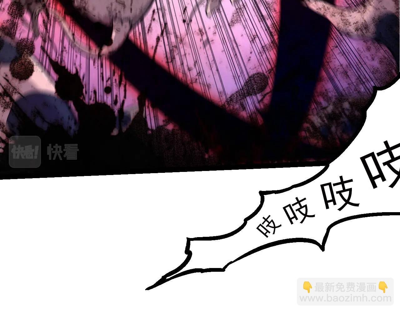 第59话 挑战命运的力量
