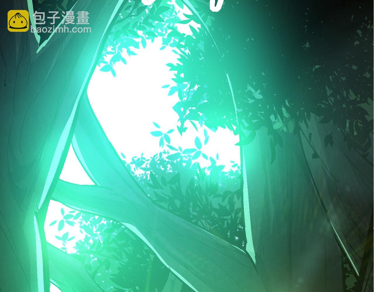 第6话 异变兽潮