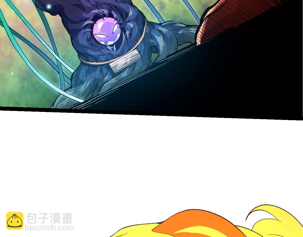 第6话 异变兽潮