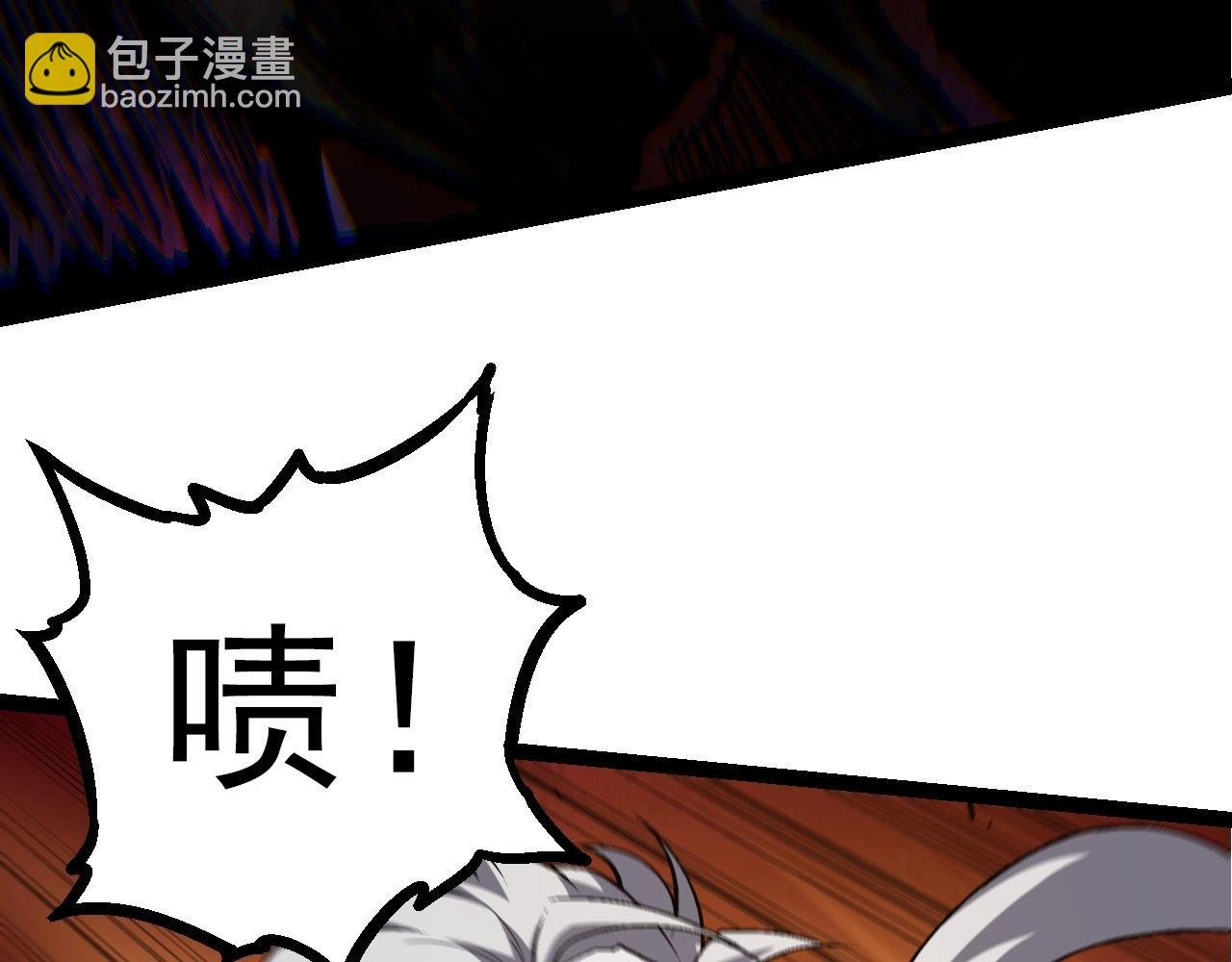 第60话 你们！不可原谅