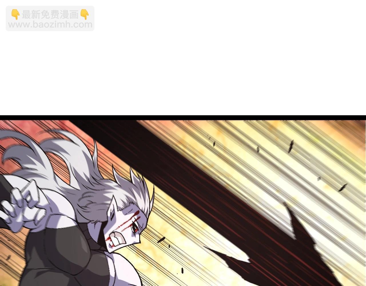 第60话 你们！不可原谅