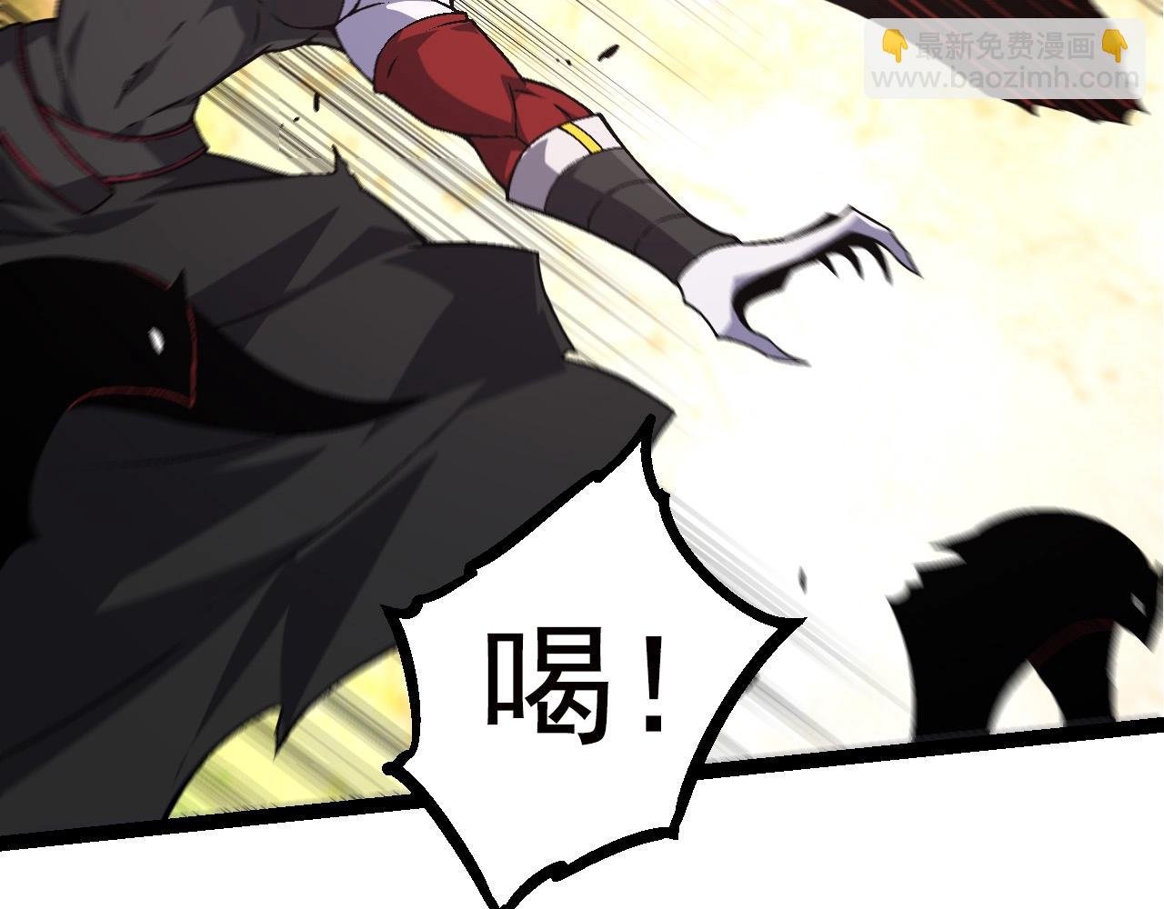 第60话 你们！不可原谅
